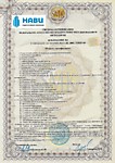 Сертификат ISO строительство